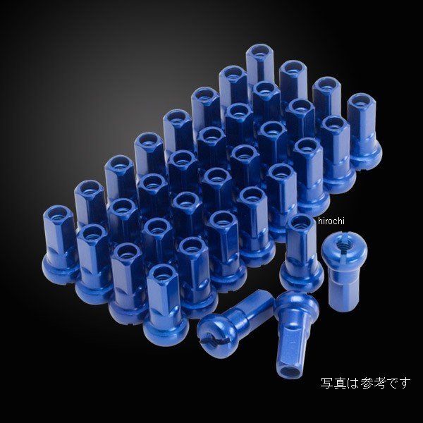 ズィーウィール Z-WHEEL アルミニップル00年-07年 ホンダ XR65091年-00年 ホンダ XR600 96年-04年 ホンダ XR400R90年-06年 ホンダ XR250カラー:ブルーリア用:純正スポーク対応タイプ:P3入数:32個 (1ホイール分)W31-P3322楽天 HD店