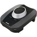 【メーカー在庫あり】 デイトナ ヘルメット消臭器 RE:MET 黒 19264 HD店