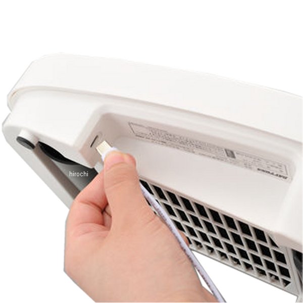 �ڥ᡼�����߸ˤ���� �ǥ��ȥ� �إ��åȾý��� RE:MET �� 19265 HDŹ