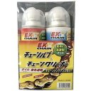 【メーカー在庫あり】 EKチェーン ケミカル チェーンルブ メンテナンス オイルセット 4571291784338 HD店