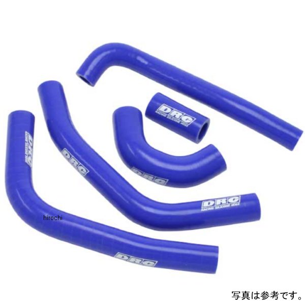【メーカー在庫あり】 ディーアールシー DRC ラジエターホースキット 21年以降 KX250F 青 D47-01-332 HD店