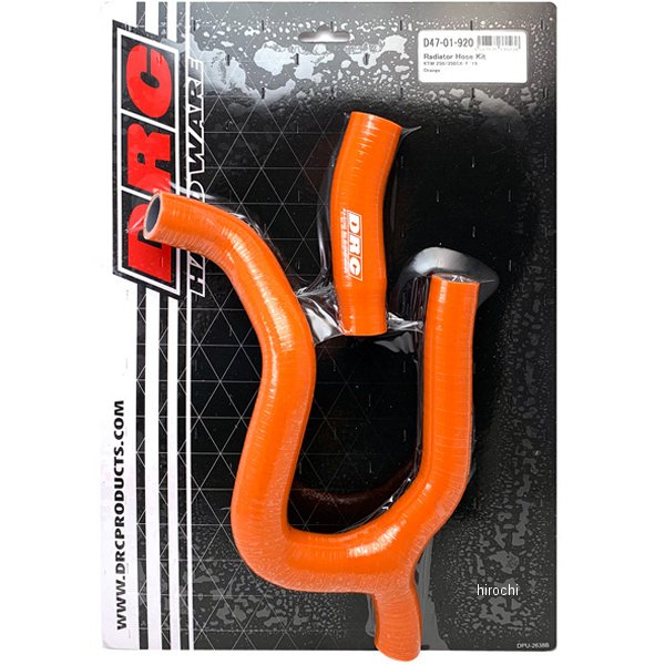 【メーカー在庫あり】 ディーアールシー DRC ラジエターホースキット 19年以降 350SX-F、250SX-F オレンジ D47-01-920 HD店
