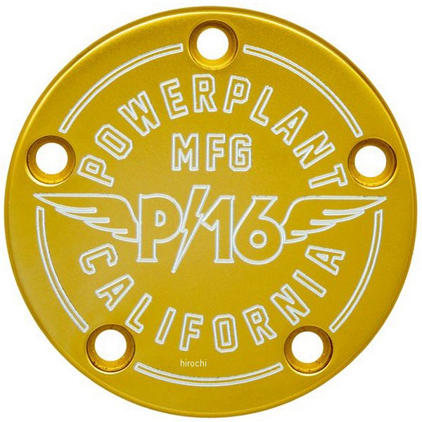 【メーカー在庫あり】 パワープラント Powerplant ポイントカバー ツインカム ゴールド P16PRTCOVGLDTC HD店