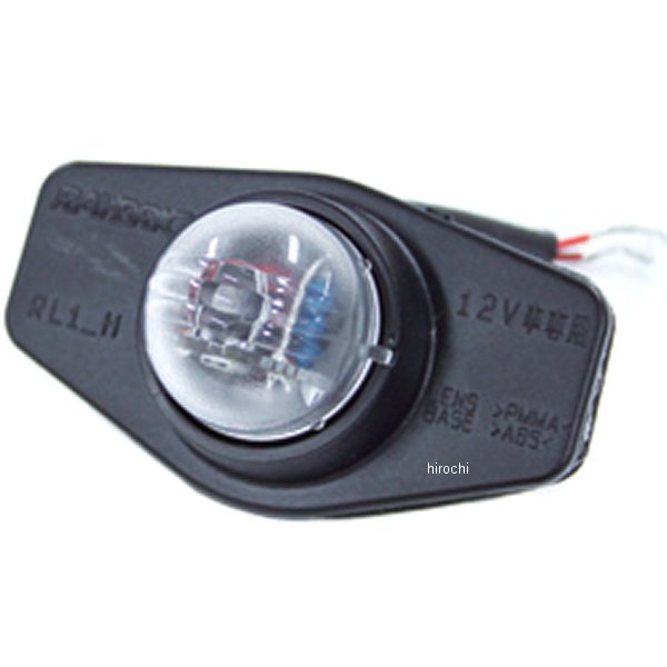 スタンレー STANLEY ハイパーLED ライセンスランプ 12V 0.6W 6500ケルビン トヨタ用 タイプA RL11T HD店