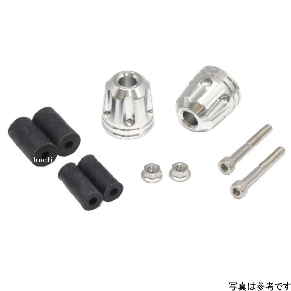 アクティブ ACTIVE リペア アルミバーエンド リボルバー SIL 片側ASSY φ33-L35 60800110-1 HD店