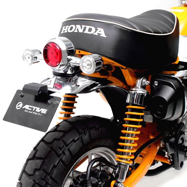 【メーカー在庫あり】 アクティブ ACTIVE フェンダーレスKIT BLK LEDナンバー灯付 MONKEY125 18-19 1151097 HD店