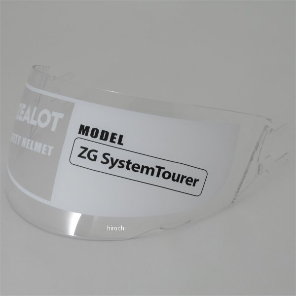 ジーロット ZEALOT ZG システムツアラー SysytemTourer用リペア シールド クリア ZGSTR0022 HD店
