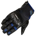 【メーカー在庫あり】 ID-113 アイディール IDEAL プロテクションウィンターグローブ タフ 青 XLサイズ ID113BL/XL HD店(2)