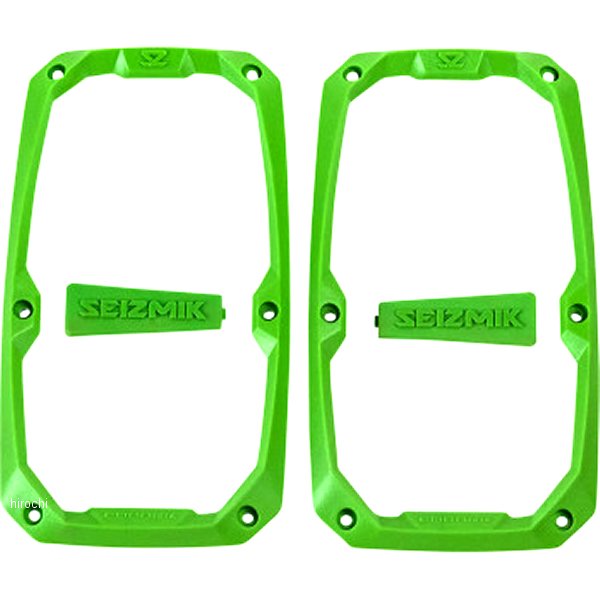  Seizmik TRIM KIT EMBARK GREEN 0640-1498 HD店
