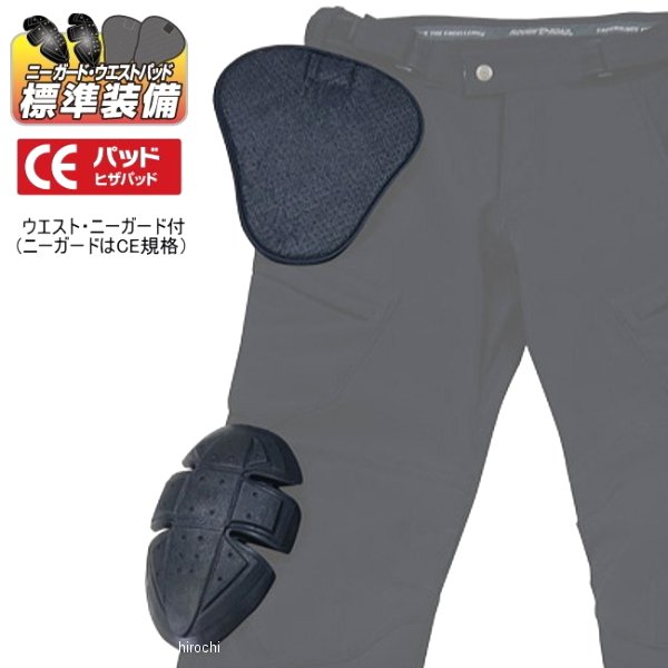 【メーカー在庫あり】 ラフ&ロード 秋冬モデル ソフトシェルウインドプルーフパン...