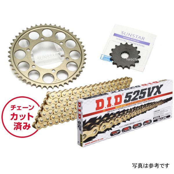 サンスター スプロケット＆チェーンキット 525 02年-03年 CB400SF ゴールド KD40207 HD店