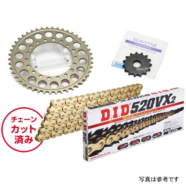 サンスター スプロケット＆チェーンキット 520 94年-00年 DR350R ゴールド KD3C303 HD店