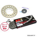 サンスター スプロケット&チェーンキット 520 93年-08年 XJR400 スチール KE30305 HD店