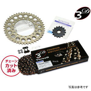 サンスター スプロケット＆チェーンキット 520 78年-87年 SR400 黒 KE38248 HD店