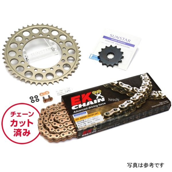 サンスター スプロケット＆チェーンキット 520 04年-09年 DR-Z400S ゴールド KE3D203 HD店