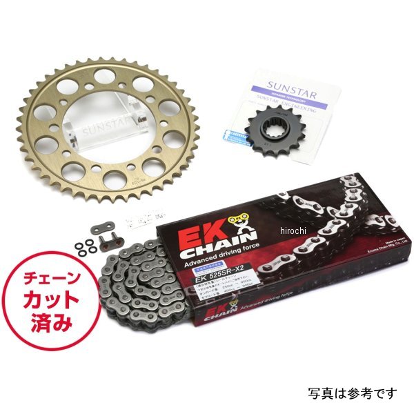 サンスター スプロケット＆チェーンキット 525 92年-98年 CB400SF スチール KE40301 HD店