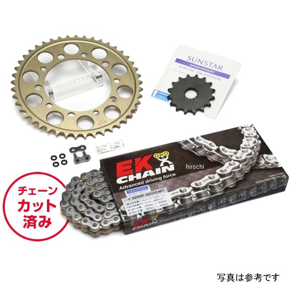 サンスター スプロケット＆チェーンキット 525 95年-00年 ゼファー750 シルバー KE48302 HD店
