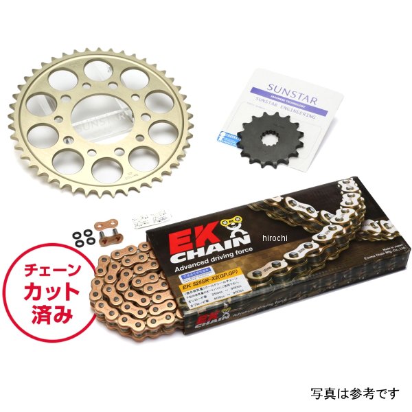 サンスター スプロケット＆チェーンキット 525 12年-18年 S1000RR ゴールド KE4A213 HD店