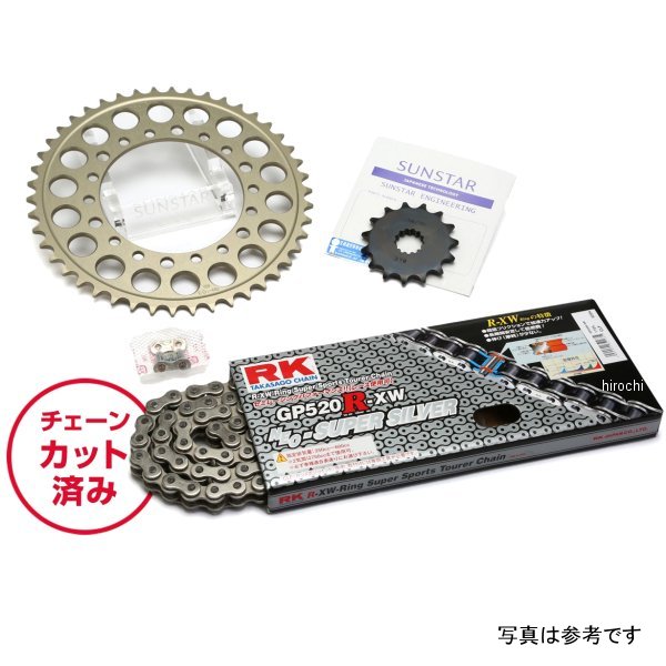 サンスター スプロケット＆チェーンキット 520 87年-88年 GPX250R シルバー KR3H202 HD店