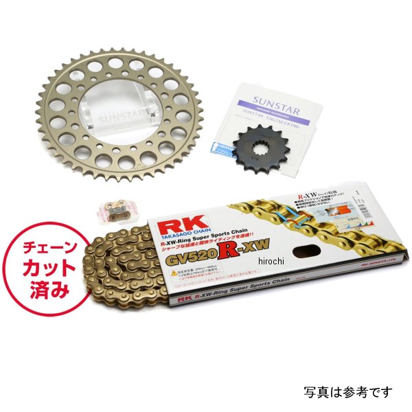 サンスター スプロケット＆チェーンキット 520 89年-99年 ZXR400R ゴールド KR3L903 HD店
