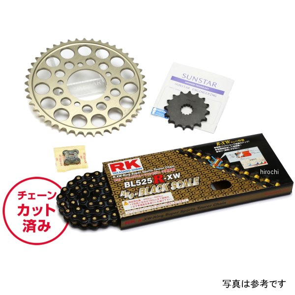 サンスター スプロケット＆チェーンキット 525 08年-13年 CBF600N、CBF600S 黒 KR42704 HD店