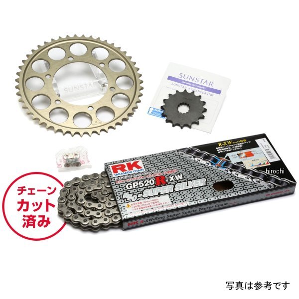 サンスター スプロケット＆チェーンキット 525 01年-03年 CB900 HORNET シルバー KR44702 HD店