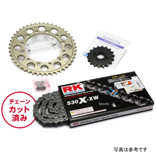 サンスター スプロケット＆チェーンキット 530 01年-06年 ZZR400 スチール KR5B101 HD店