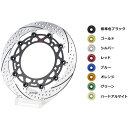 サンスター プレミアムレーシング フロントディスクローター φ310/4.5mm ZX-25R ゴールド 右用 ETB08WR-GD HD店(2)