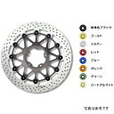 サンスター ワークスエキスパンド フロントディスクローター φ330/5.5mm 1290SDR 黒/グレー 右用 WTC24WR HD店(2)