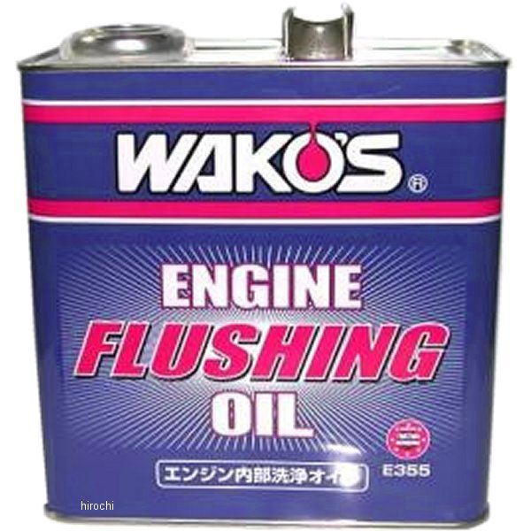 ワコーズ WAKO'S EF OIL エンジンフラッシングオイル 3リットル E355 HD店