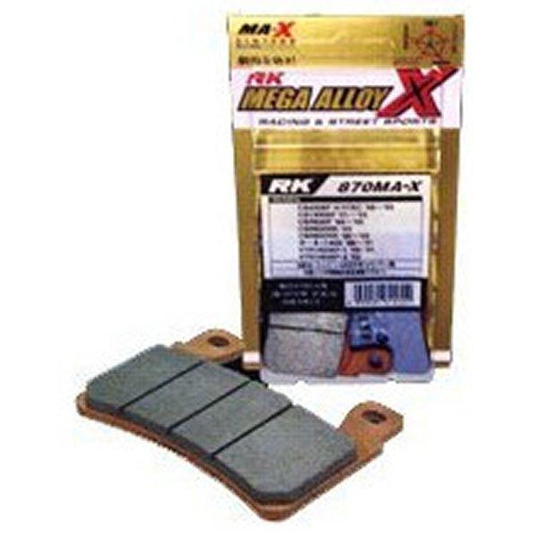 【メーカー在庫あり】 Kエキセル RK- メガアロイX シンタードパッド フォルツァ 879MA-X HD店