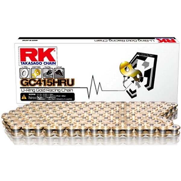 【メーカー在庫あり】 RKジャパン シールチェーン 130L クリップ GC415HRU-130 HD店