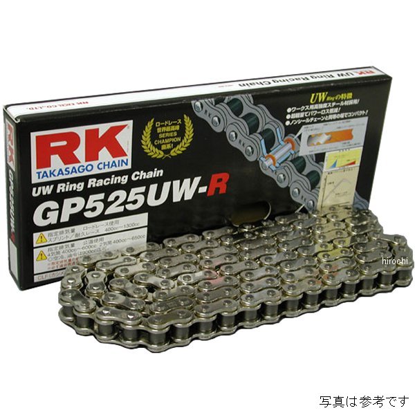 RKジャパン GP525UW-R GPスーパーシルバーシリーズ リール チェーン(100フィート) GP525UW-R100F HD店