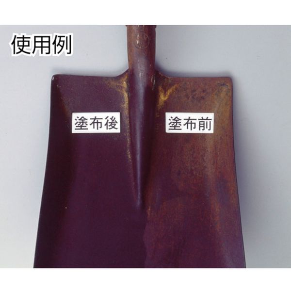 【メーカー在庫あり】 (株)コンパル コンパル 雪スベロー (160g) 024012 HD店