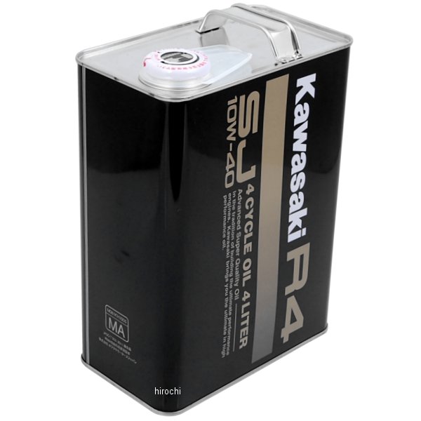 カワサキ純正 カワサキ R4 SJ10W 40 4L シェル J0248-1002 HD店