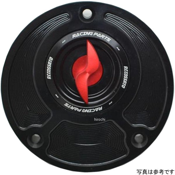 アコサットレーシング タンクキャップV4 98年-16年 YZF-R1 黒 FC.YA11.N HD店