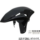 ポッシュ POSH フロントフェンダー 3D-TECH 04年-07年 CBR1000RR 白ゲルコート 058106-2W HD店