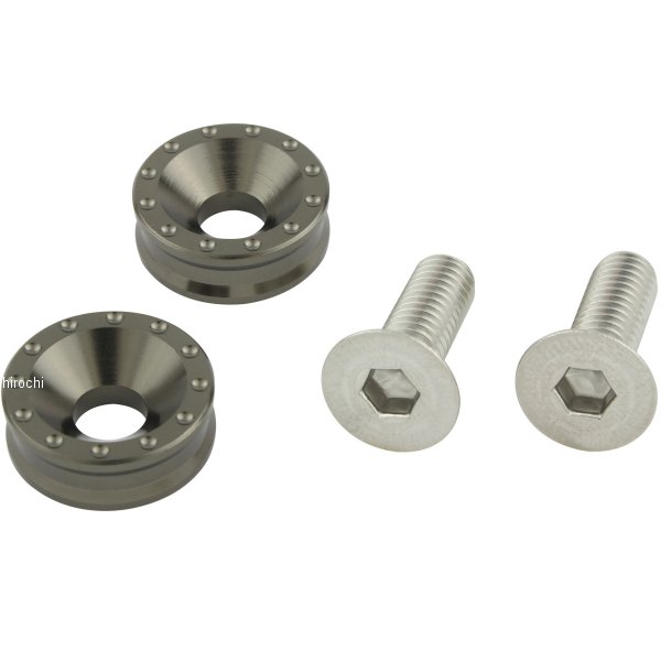 【メーカー在庫あり】 ポッシュ POSH ビレットライセンスプレートホルダーセット チタン 500097-11 HD店(2.0)