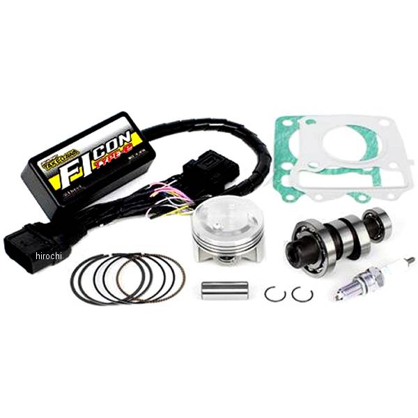 SP武川 ハイパーチューニングセット スーパーカブC125 01-02-0038 HD店