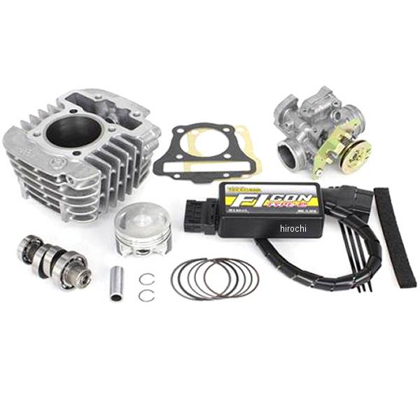 SP武川 ハイパーSステージボアアップキット 125cc(BTB) スーパーカブ110 01-05-0603 HD店