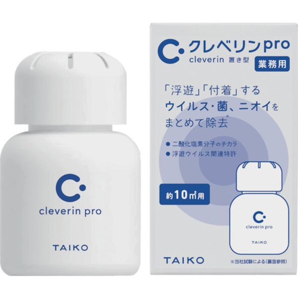 【メーカー在庫あり】 大幸薬品(株) 大幸薬品 クレベリンPRO置き型10平米用 CLEVERINPRO10 HD店