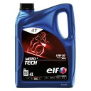 エルフ elf 4サイクルオイル MOTO 4 TECH 10W50 4L 3本入り 213950 HD店