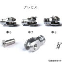 モトロックマン moto rockman リヤスプリングキット 18年-21年 Ninja H2SX/SE 純正 ゴールド/パープル φ8-28mm RSK-828-D03-GE-GP HD店 3