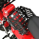 Gクラフト センターキャリア バスケットタイプ CT125 スチール/パウダーコートブラック 32628 HD店
