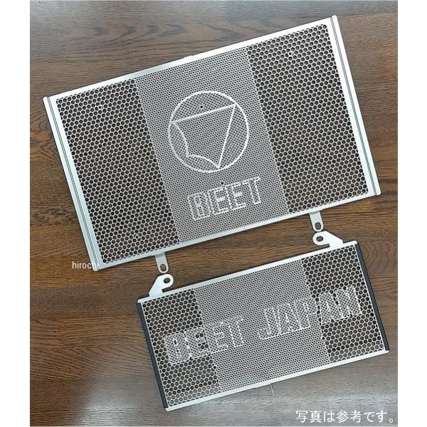 ビート BEET ラジエターガード 21年 ハヤブサ シルバー 0621-S41-00 HD店