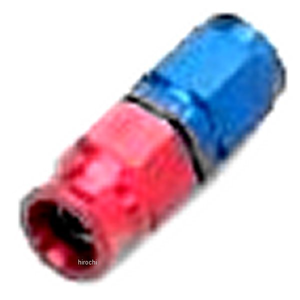 アールズ EARLS 3AN スピードシールホースエンド ストレートE600193楽天 HD店　