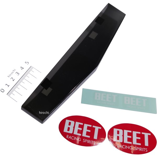 【メーカー在庫あり】 ビート BEET ブラックテール 08年-09年 1400GTR、ZRX1200ダエグ 0404-K96-00 HD店