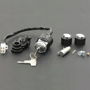 【メーカー在庫あり】 ピーエムシー PMC イグニッションスイッチ&ロックセット CB750K3-K6 146-4001 HD店