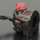 【メーカー在庫あり】 ピーエムシー PMC STDタイプハンドルスイッチ 右側 CB400F 178-4075 HD店