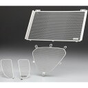 アエラ AELLA ラジエター&オイルクーラ&インテーク ドゥカティ ディアベル1260 シルバー AE-56236 SUS HD店